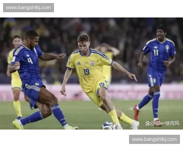 乌克兰队冲击世界杯预选赛名额背后的挑战与机遇