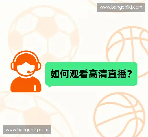 问题解答库